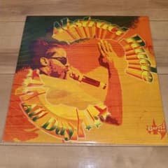 Abstract Rude / All Day レコード