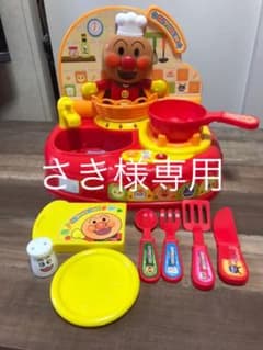 アンパンマン　キッチンのサムネイル