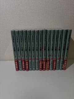 【中古】漫画 SPY×FAMILY 1〜15巻セットのサムネイル