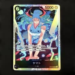 ワンピースカードゲーム ヤマト OP16-098 SR 決戦の刻 - メルカリ