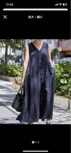ベーセーストック　リネン混ワンピースのサムネイル