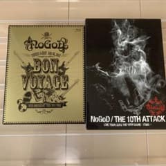 NoGoD ライブDVD BluRay 【セット】のサムネイル