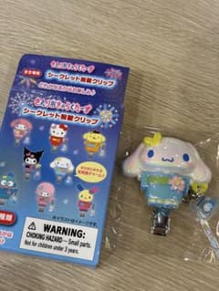 サンリオキャラクターズ　シークレット前髪クリップ シナモロールのサムネイル