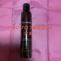 ☆ Le ment スパークリングオイル クレンジング＆シャンプー 200gのサムネイル