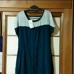 Lucky★House様アクシーズファム☆新品のサムネイル