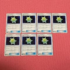 ポケモンカードメタルコアバリア7枚セットのサムネイル