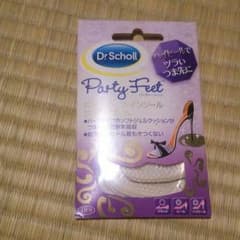 専用です。新品Drscholl インソール パッケージシールなしのサムネイル