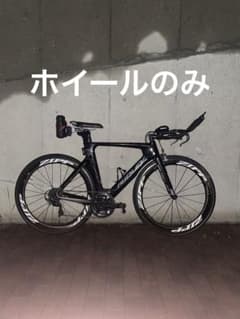 ZIPP 404 チューブラーホイール 前後セット 11速対応 - メルカリ