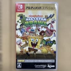 ニコロデオン オールスター大乱闘 アルティメットエディション