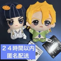 【匿名配送】ジョジョの奇妙な冒険 黄金の風　ちびぐるみ　ブチャラティ　フーゴ