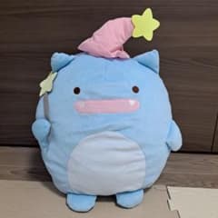 すみっコぐらし 青い月夜のまほうのコ 魔法使い ぬいぐるみXL - メルカリ