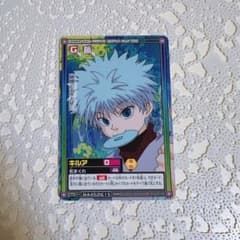 C72キルア ハンターハンター カード 激レア品 - メルカリ