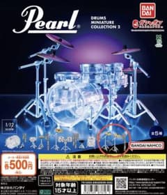 Pearl Drums Miniature Collection 2のサムネイル