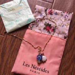 Les N'er'eides ネックレスのサムネイル