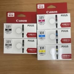 Canon BCI-331XLBK、GY、M、C、Y 大容量タイプ - メルカリ