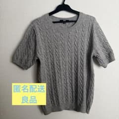 UNIQLO ケーブルクルーネックセーター 半袖 グレーのサムネイル