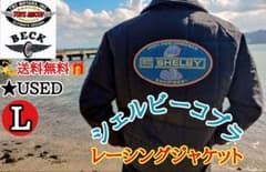 送料無料! USEDトイズマッコイ レーシングジャケット 