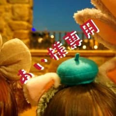 あい様専用のサムネイル