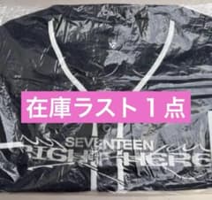 1/21全出品削除 ウォヌ ユニフォーム ライヒア - メルカリ