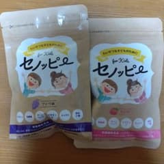 セノッピー 1袋 15日分のサムネイル