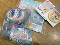 エニマイくじ　エンジェルブルー　B賞・D賞・F賞3点セットのサムネイル