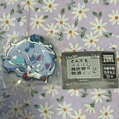 とんでもスキルで異世界放浪メシ2 でふぉラバ！のサムネイル