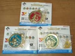 ポケモン 一番くじ メタルチャーム 初代御三家 ヒトカゲ フシギダネ