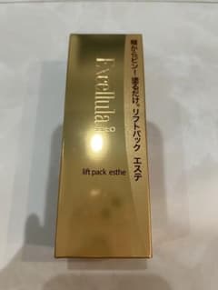 エクセルーラ　リフトパックエステのサムネイル