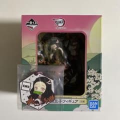 Thumbnail of 一番くじ 鬼滅の刃 黎明に刃を持て 竈門禰豆子フィギュア