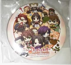 【薄桜鬼】缶バッジ ナンジャタウン 薄桜鬼 集合 缶バッジ ナンジャタウン - メルカリ