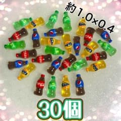 ネイルパーツ 30個 - メルカリ