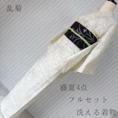 絽　紗　盛夏　乱菊　156　咲き誇る躍動　小紋　フルセット　洗える着物　夏4 絽 紗 盛夏 乱菊 156 咲き誇る躍動 小紋 フルセット 洗える着物 夏4