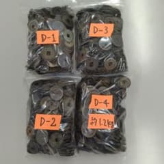 寛永通宝 古銭 まとめ売り 4袋セット 約5.7キロ - メルカリ