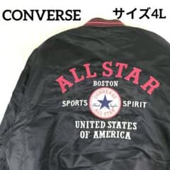 converse tokyo 星刺繍 ブラック スタジャン スター　ヴィンテージ converse tokyo 星刺繍 ブラック スタジャン スター ヴィンテージ