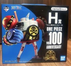 이치 반 쿠지 원피스 vol.100 Anniversary 프랭키 장군 피규어