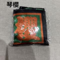 【琴櫻】①明け荷風ティッシュケースカバー　大相撲ガチャ　大相撲カプセルトイのサムネイル