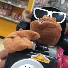 猿のおもちゃ専用のサムネイル