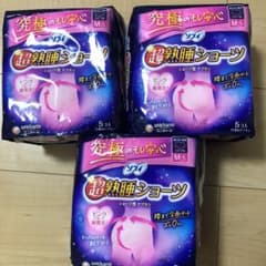 政宗様専用のサムネイル