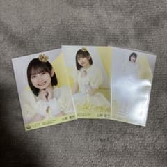 山野愛月 2周年コンサート衣装 生写真 コンプのサムネイル