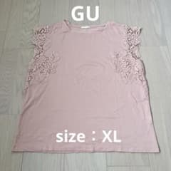 GU レース切り替え ノースリーブ カットソー ピンク XLのサムネイル