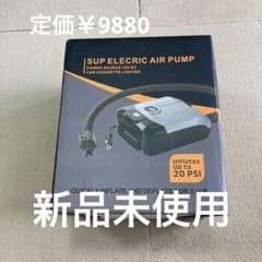 電動エアーポンプ sup用　USB充電式のサムネイル