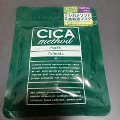 CICA method 美容液マスク 7枚入 - 3
