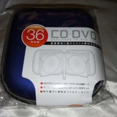 ELECOM CD・DVDケース 36枚収納 ブルーのサムネイル