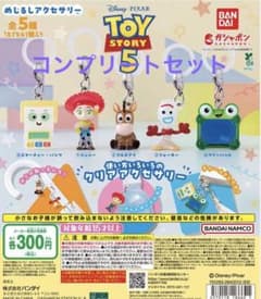 トイ・ストーリー5 めじるしアクセサリー 全5種 コンプリートのサムネイル