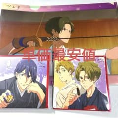 ツルネ 映画入場者特典コースター2枚＆クリアファイル 藤原愁 山之内