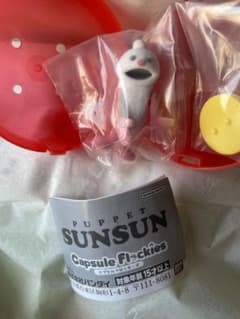 PUPPET SUNSUN カプセルフロッキーズ ガチャのサムネイル