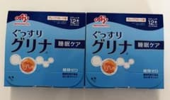 味の素 ぐっすり グリナ 12本入り×2箱 - メルカリ