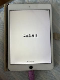 Apple iPad mini 2 16GB 本体のサムネイル