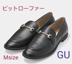 【完売品】GU　ピットローファー　黒　Mサイズのサムネイル
