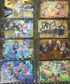 モンストウエハースEL 【エルなど24枚セット】値下げのサムネイル